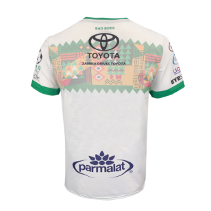 MAGLIA GARA AWAY LUSAKA 24/25
