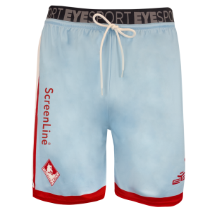 SHORT GARA GK HOME PIACENZA CALCIO 25/26