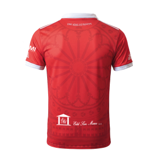 PIACENZA CALCIO MAGLIA GARA HOME 26/27